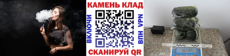 Магазины продажи наркотиков Ермолино APVP  АМФ  Галлюциногенные грибы  Мефедрон  КОКАИН 