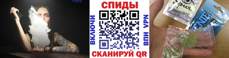 БУТИРАТ оксибутират  Ермолино 