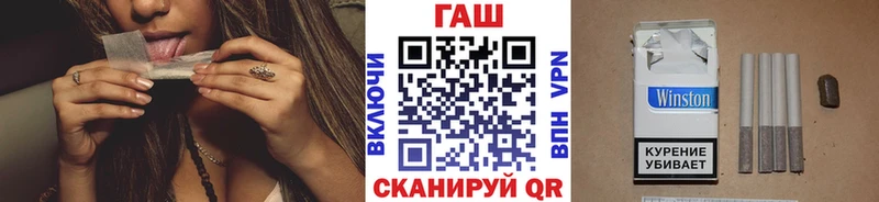 ГАШИШ Premium Ермолино