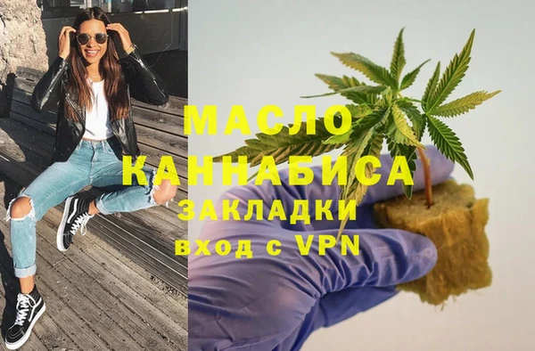 PSILOCYBIN Белокуриха