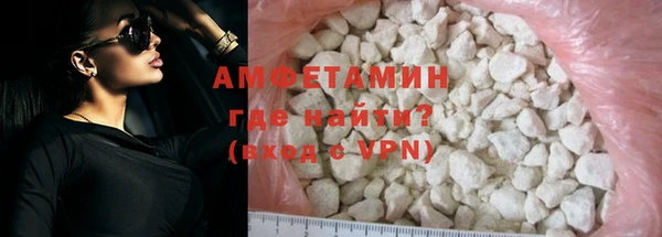 соль ск Белоозёрский