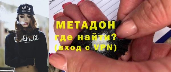 соль ск Белоозёрский