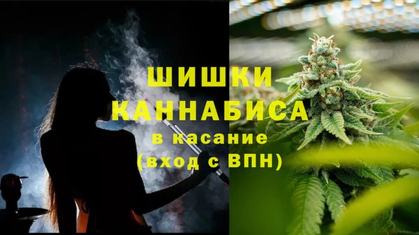 соль ск Белоозёрский
