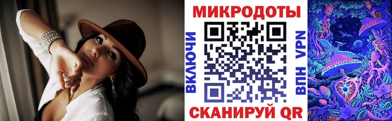Галлюциногенные грибы MAGIC MUSHROOMS цена Ермолино