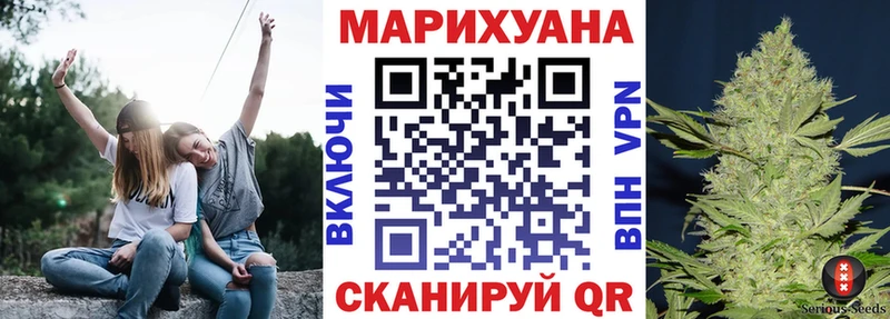 мега ССЫЛКА  Ермолино  Шишки марихуана марихуана 